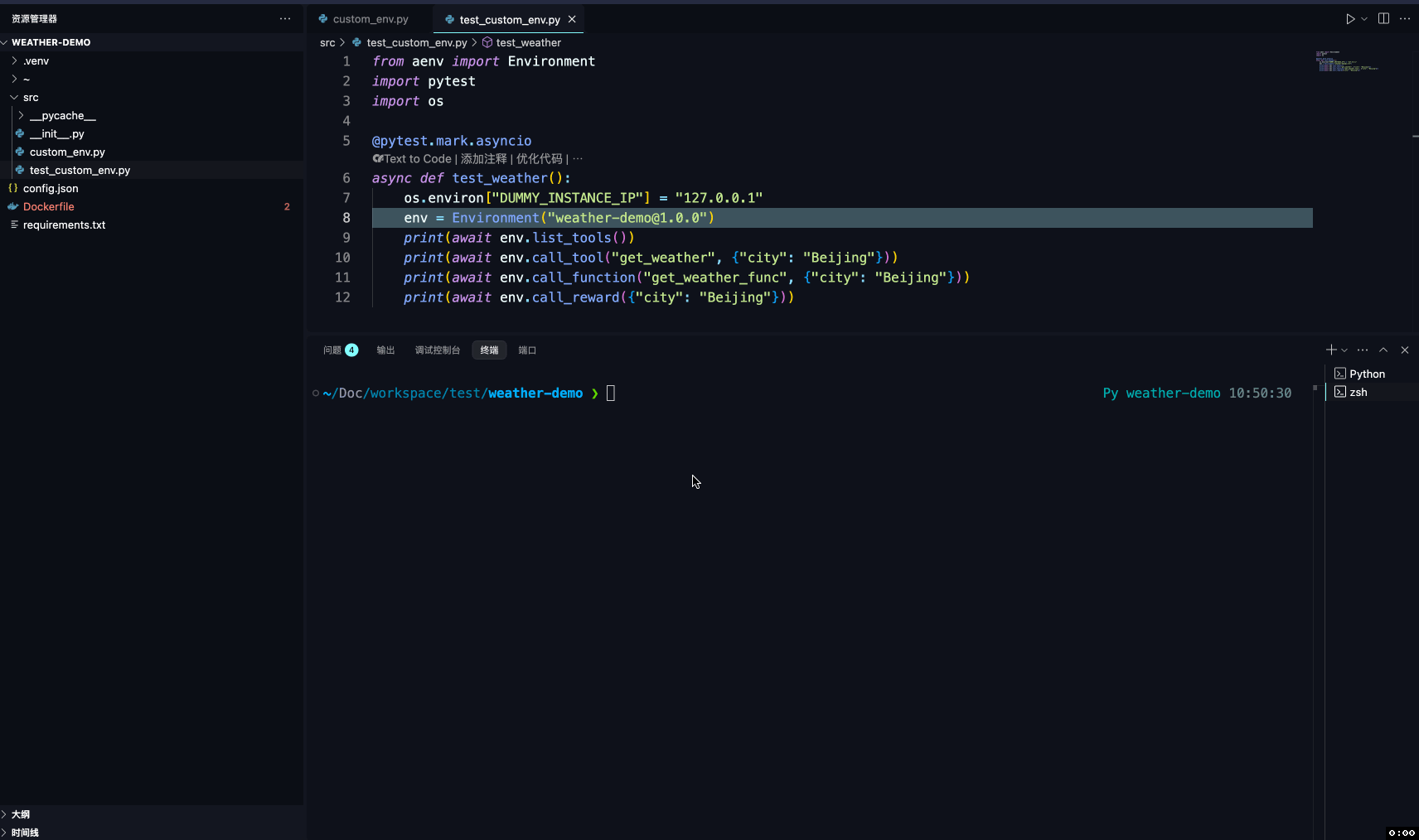 Push Environment to EnvHub